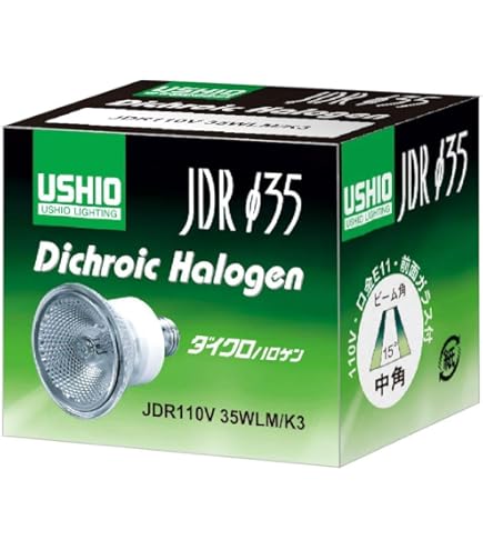 Amazon | USHIO ダイクロハロゲン（110V） JDRφ35 35W 広角 E11口金